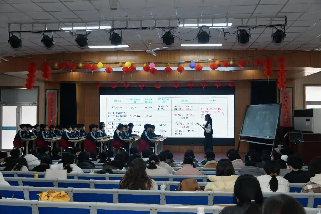 临清市举办2026年中考语文复习研讨交流活动 第2张