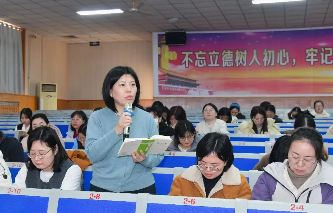 临清市举办2026年中考语文复习研讨交流活动 第8张