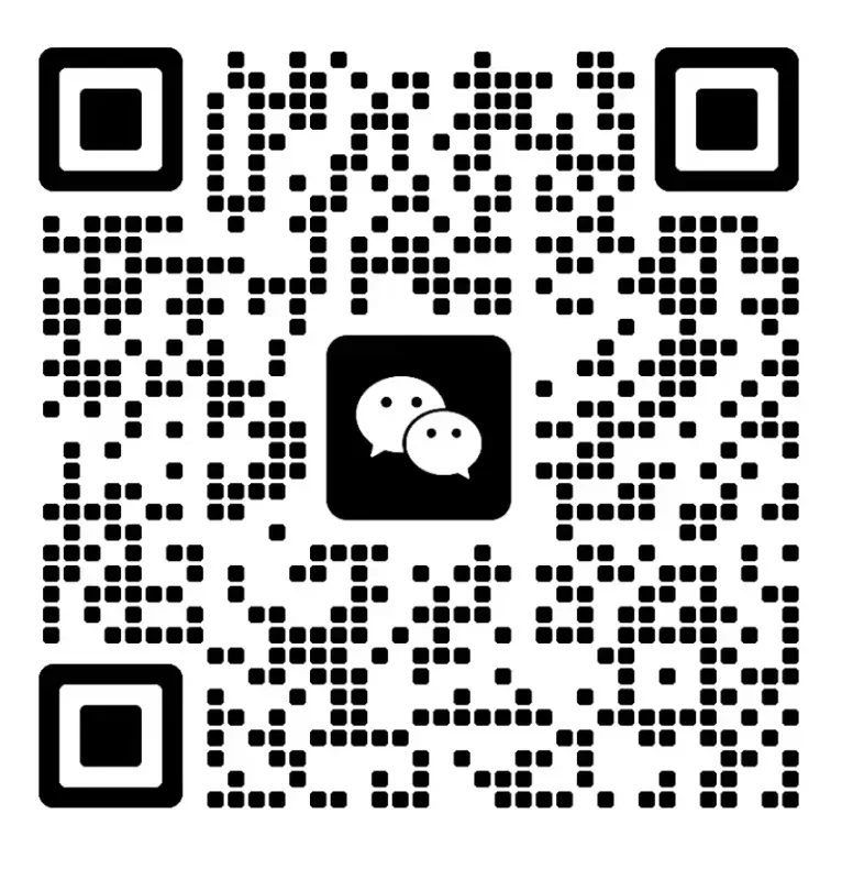 2026年春季走美开启!历年真题免费领取 第9张