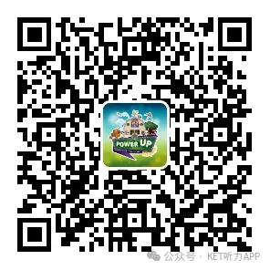 2025KET听力真题精讲|手把手拆解题型,轻松抓满37.5分 第2张