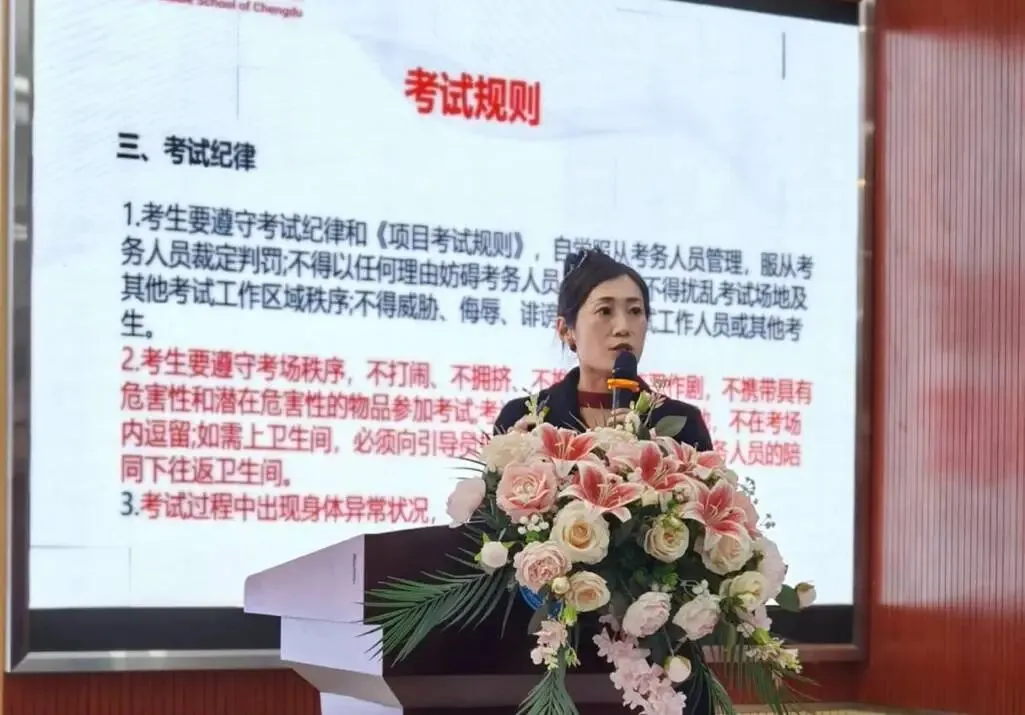 凝心聚力 决胜中考——成都三十七中初2023级中考冲刺动员大会圆满举行 第24张