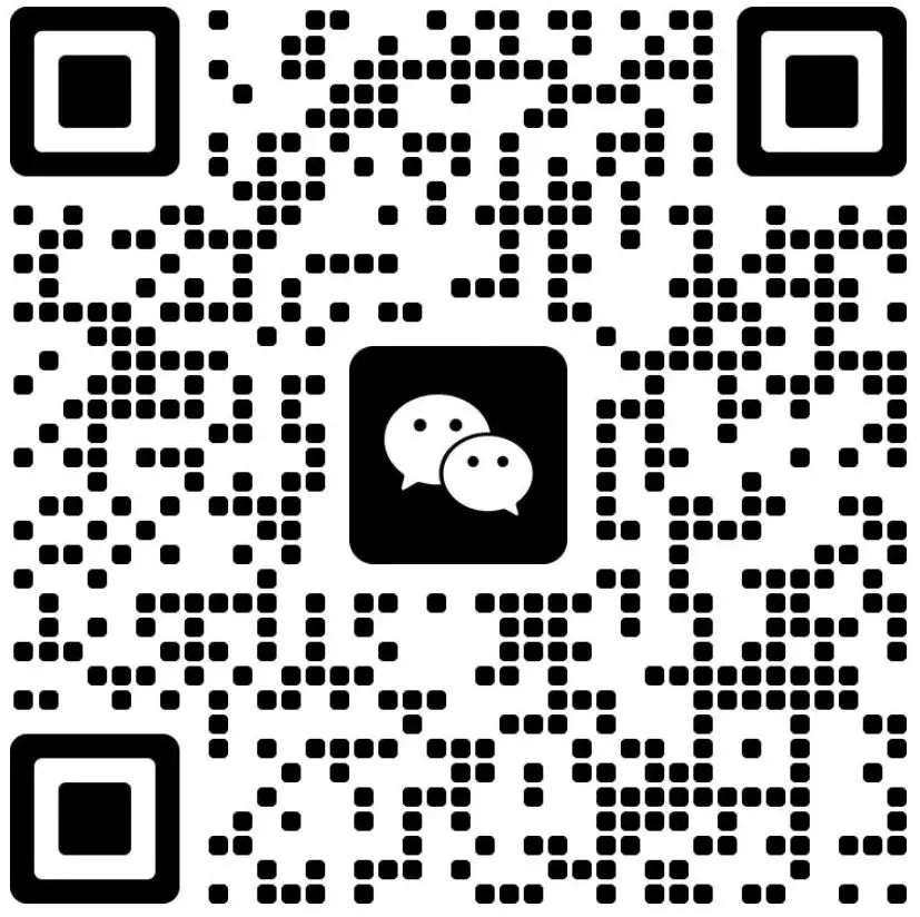 深中自招真题来了!25年深圳部分高中自招考核内容汇总! 第11张