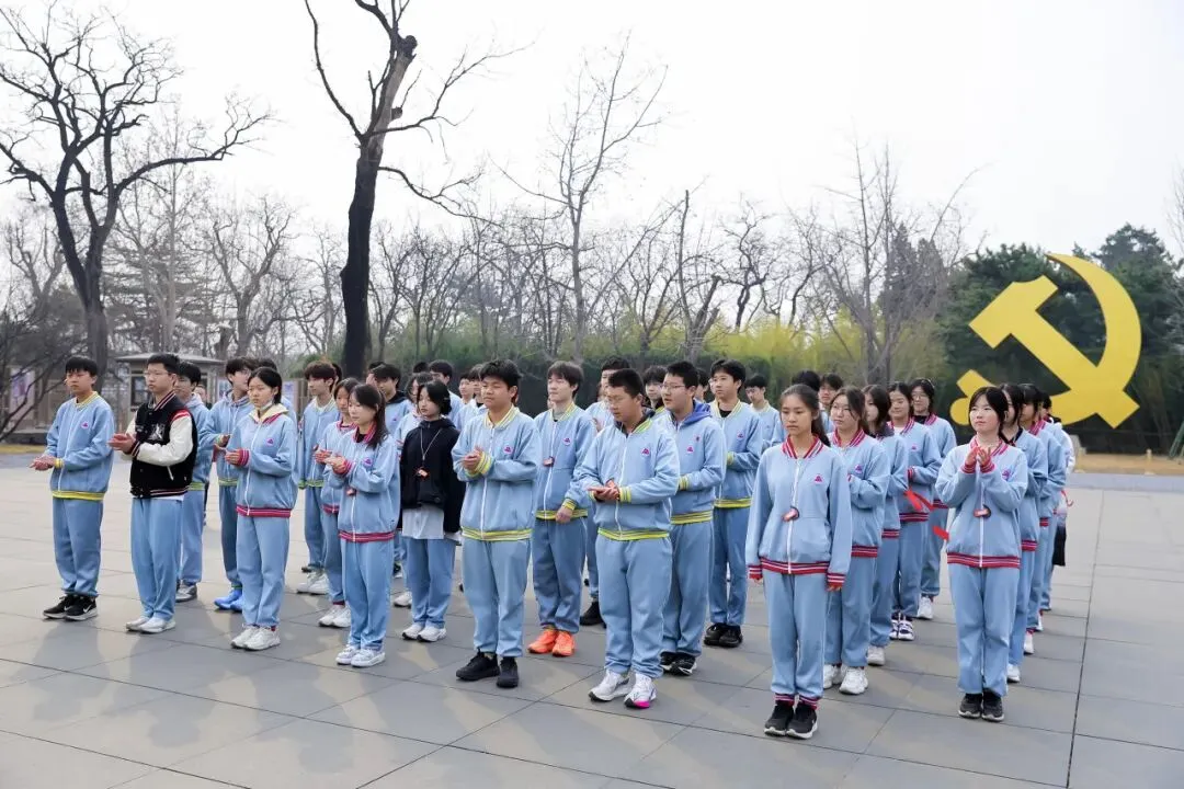 追寻赶考足迹 誓创中考辉煌 ——记初三年级香山革命纪念馆主题教育活动暨百日誓师大会 第9张