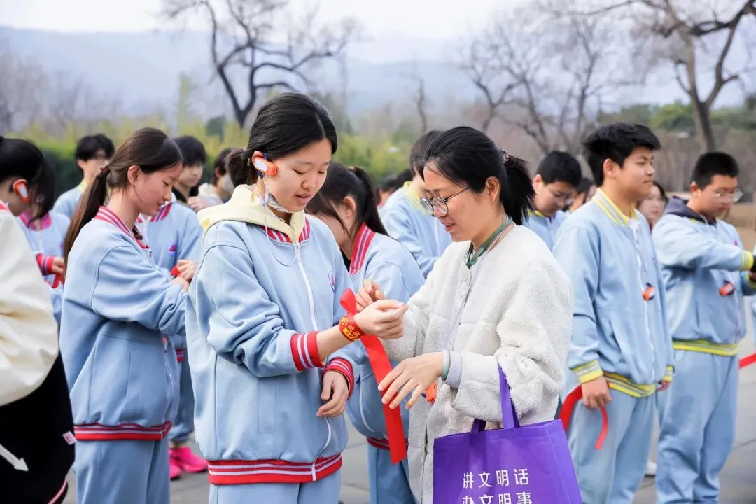 追寻赶考足迹 誓创中考辉煌 ——记初三年级香山革命纪念馆主题教育活动暨百日誓师大会 第17张