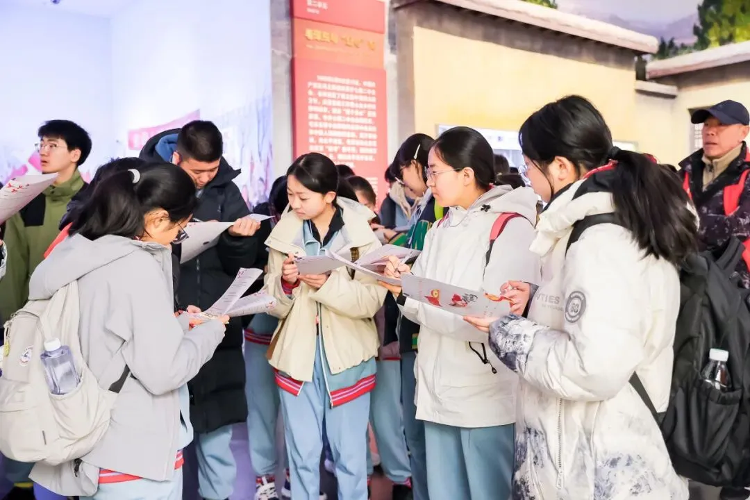 追寻赶考足迹 誓创中考辉煌 ——记初三年级香山革命纪念馆主题教育活动暨百日誓师大会 第30张