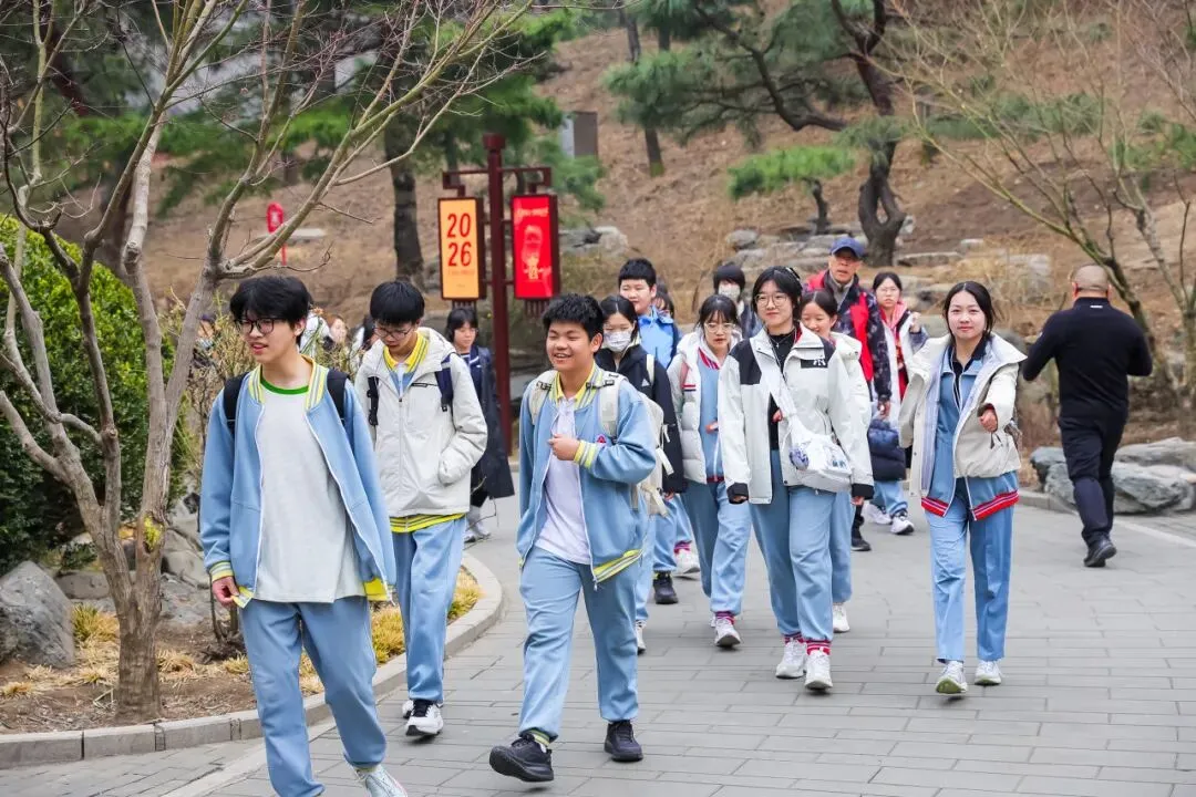 追寻赶考足迹 誓创中考辉煌 ——记初三年级香山革命纪念馆主题教育活动暨百日誓师大会 第35张