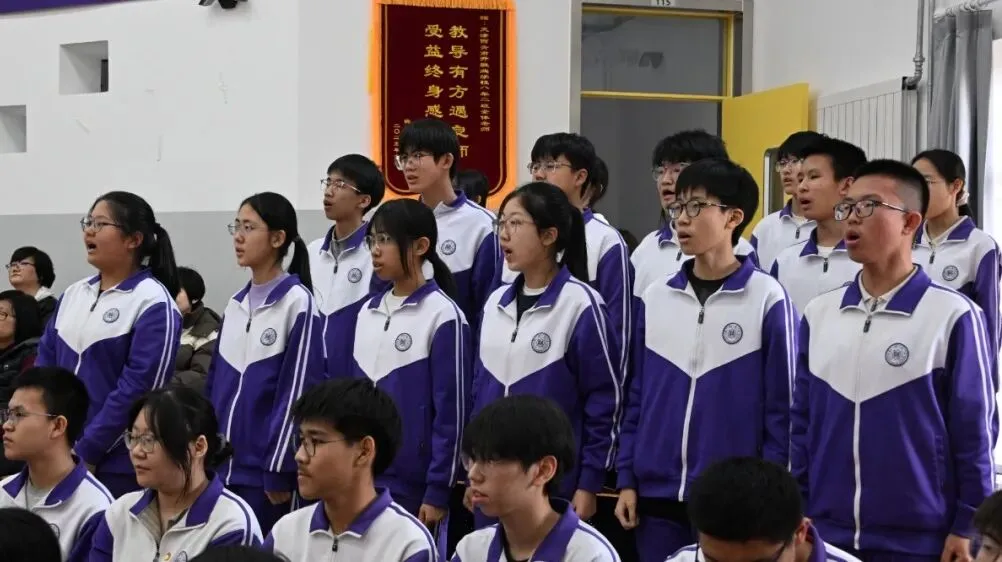 逐青春梦想 创中考辉煌——南开敬业学校2026届中考百日誓师大会 第15张