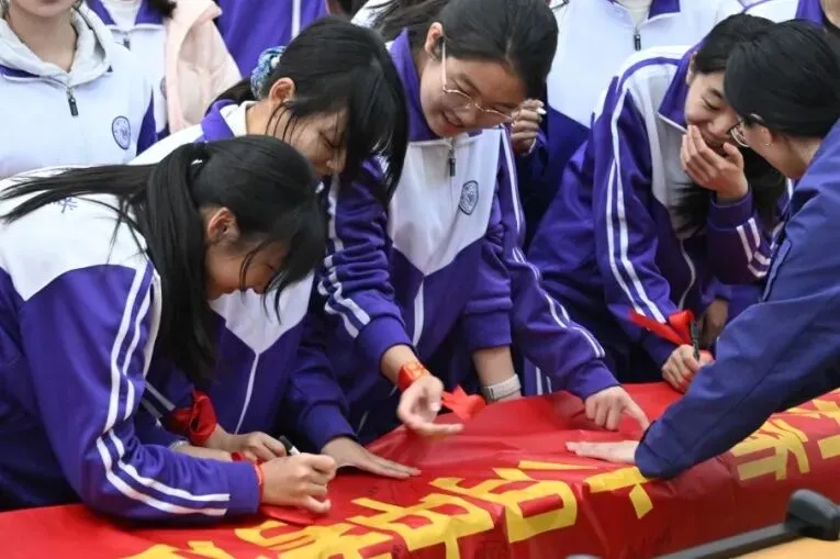 逐青春梦想 创中考辉煌——南开敬业学校2026届中考百日誓师大会 第29张