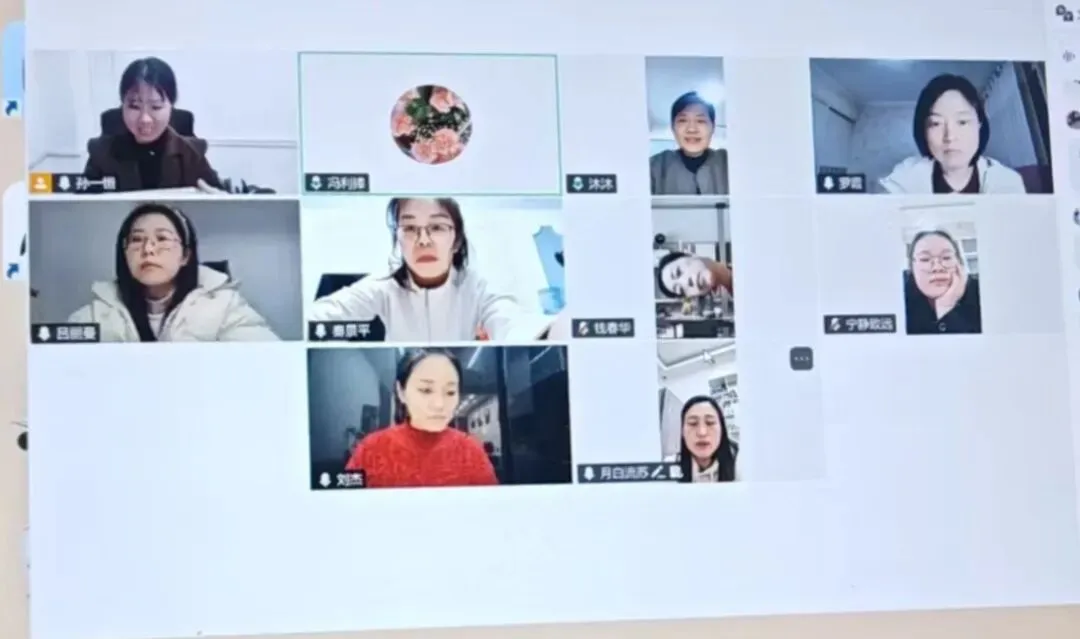 精研中考明方向 共研共修促提升 第13张