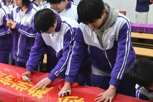 逐青春梦想 创中考辉煌——南开敬业学校2026届中考百日誓师大会 第30张