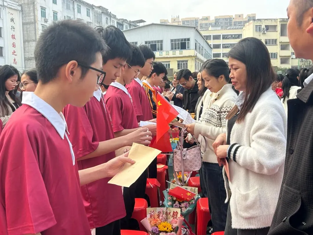 马跃前程 赢战中考 | 平南街道第二中学2026年中考百日誓师大会 第29张