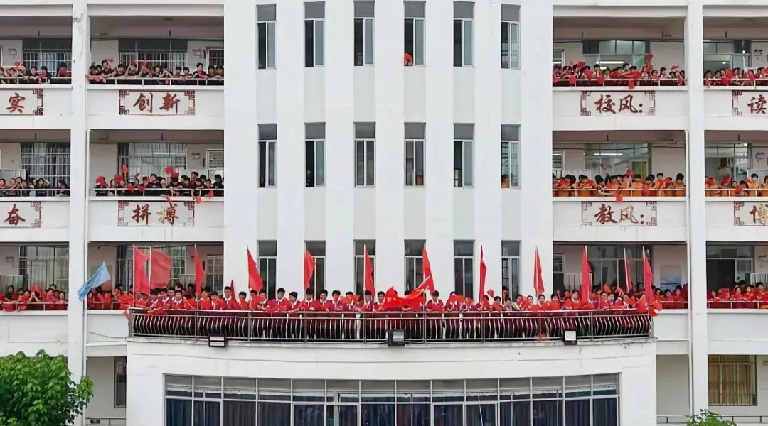 马跃前程 赢战中考 | 平南街道第二中学2026年中考百日誓师大会 第35张