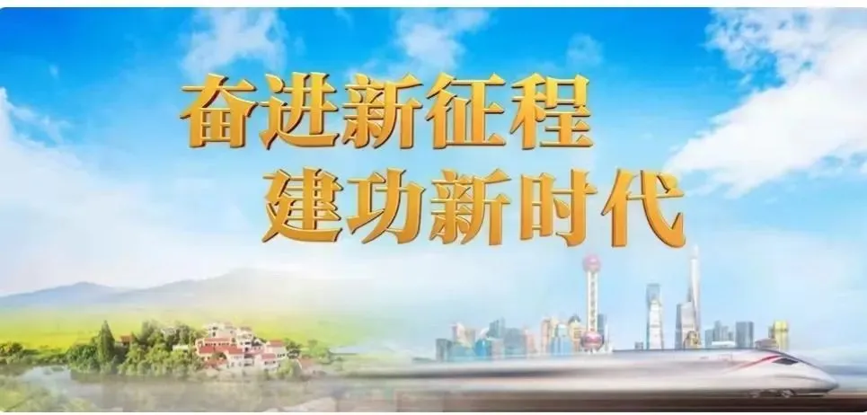马跃前程 赢战中考 | 平南街道第二中学2026年中考百日誓师大会 第37张