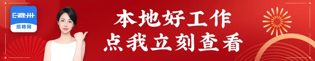 多地宣布:生物地理不再计入中考总分! 第3张