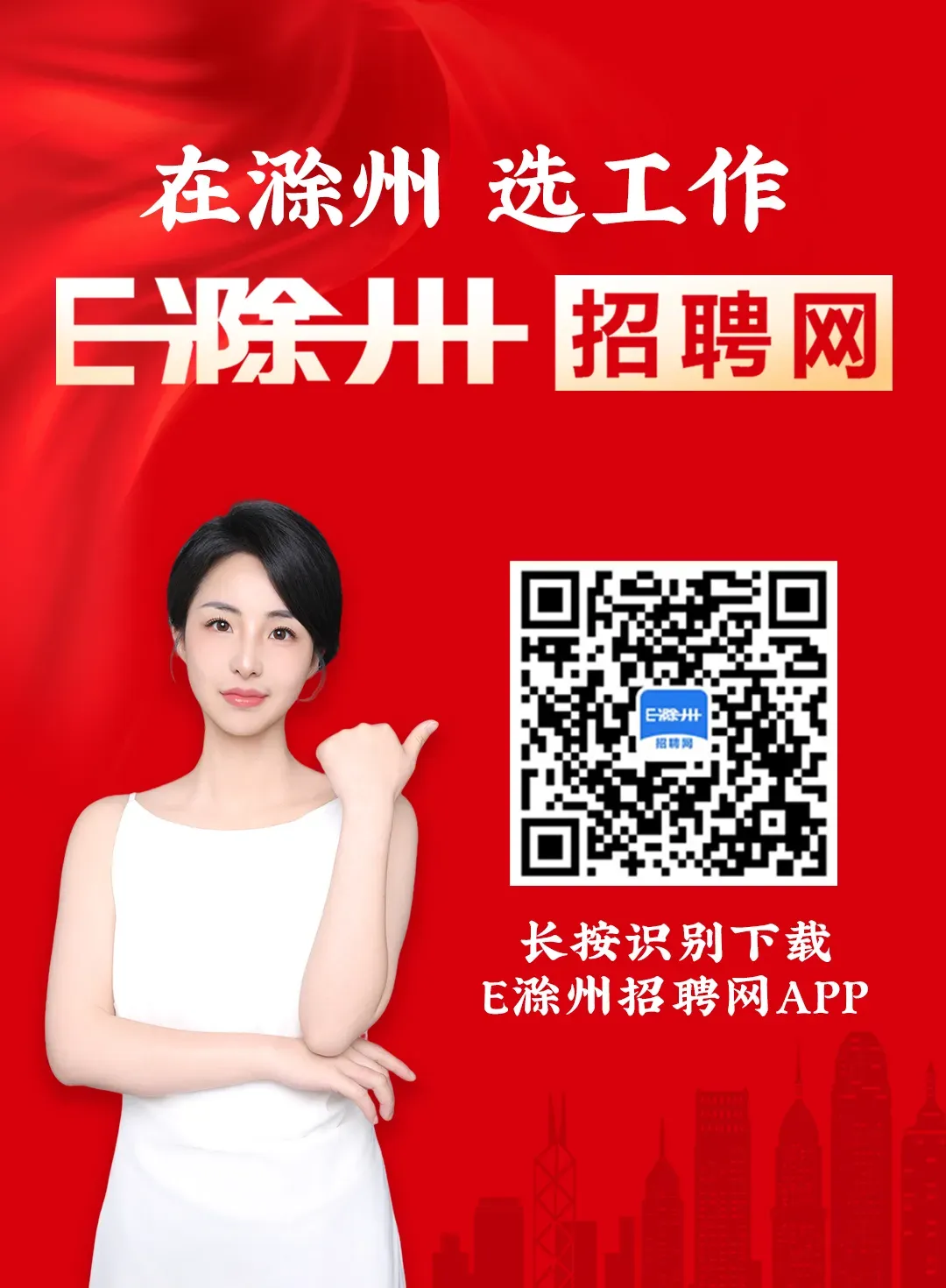 多地宣布:生物地理不再计入中考总分! 第5张