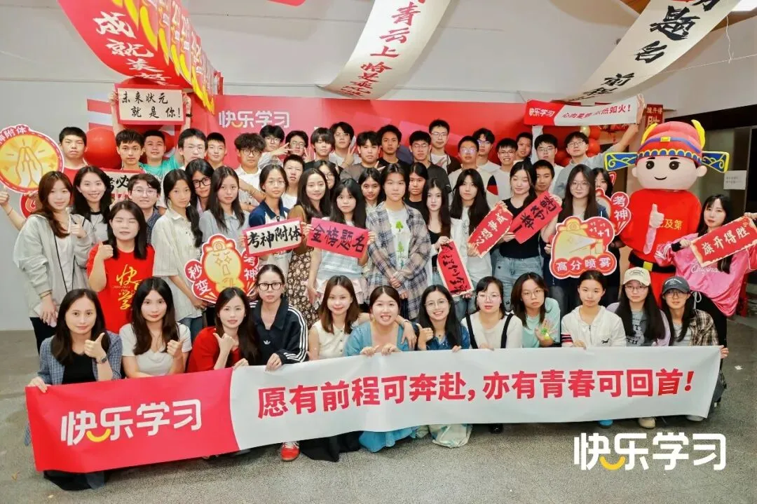 【重磅合集】!厦门小升初历年真题+完整答案免费领,精准备战不盲目 第2张