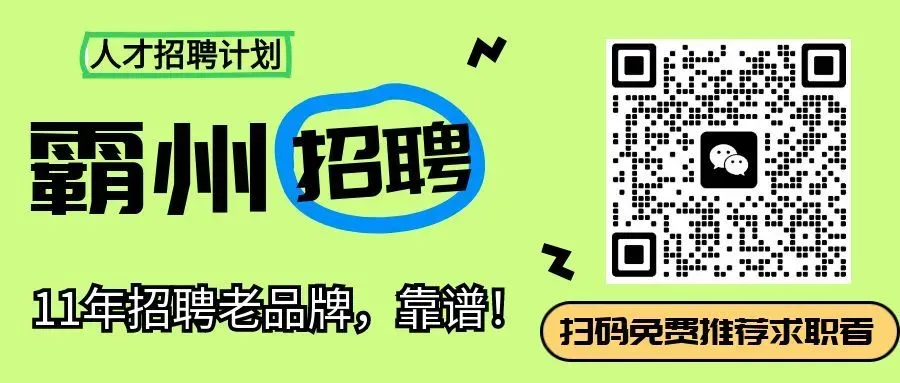 多地生物地理不再计入中考总分 第1张