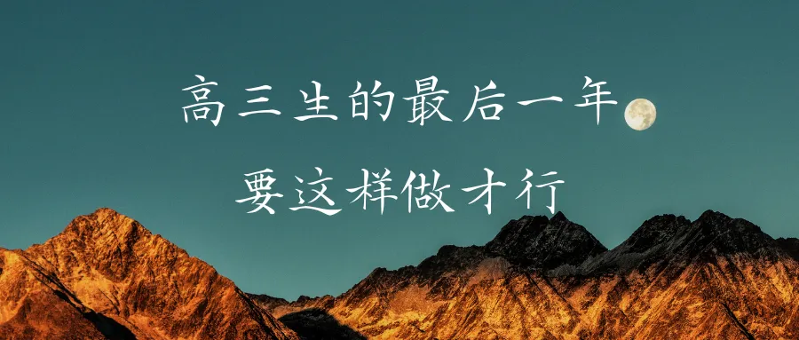 2026南昌高三一模真题答案出炉!可免费领取 第8张