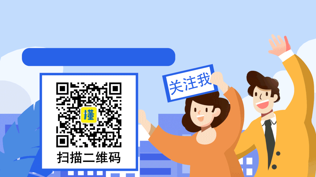 2026南昌高三一模真题答案出炉!可免费领取 第9张