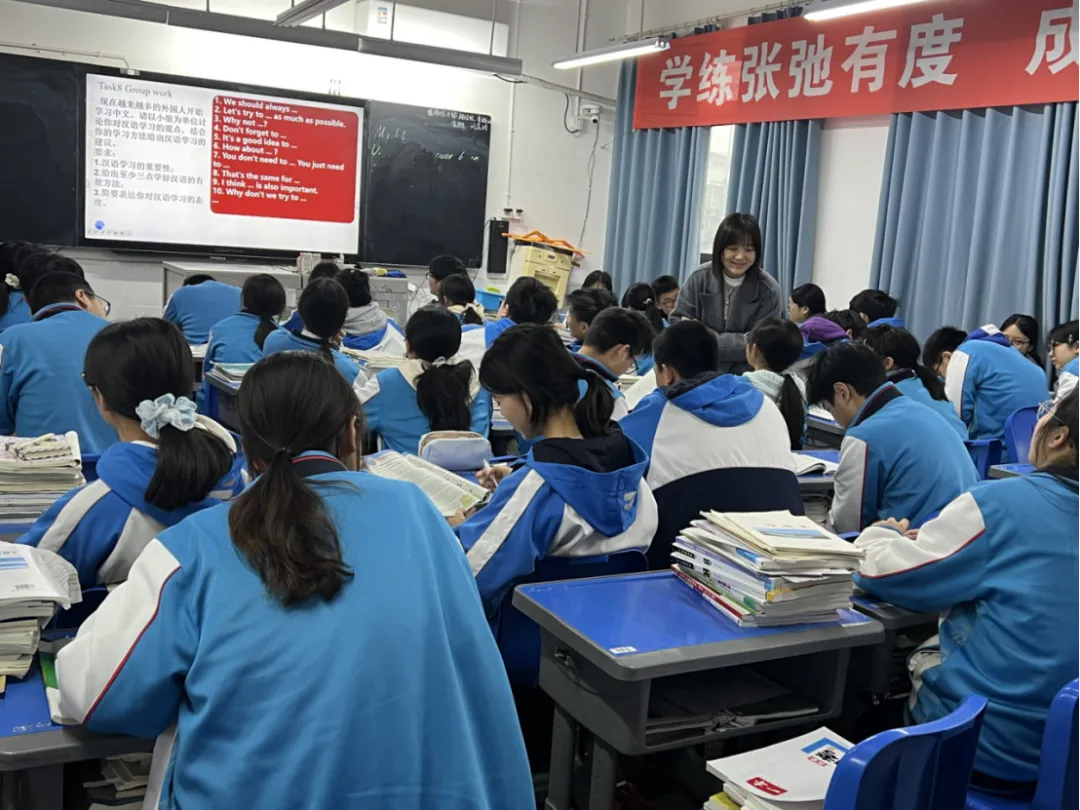 深耕英语复习课堂 聚力赋能中考提质—— 乐山七中九年级英语教研活动纪实 第11张