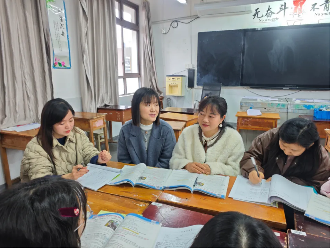 深耕英语复习课堂 聚力赋能中考提质—— 乐山七中九年级英语教研活动纪实 第17张