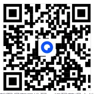 【安庆二模】安庆市2026年高三模拟考试(二模)和答案 第9张