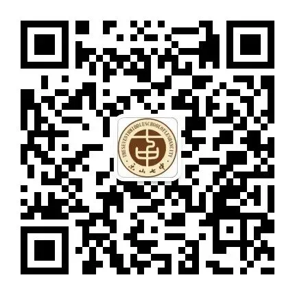 深耕英语复习课堂 聚力赋能中考提质—— 乐山七中九年级英语教研活动纪实 第25张