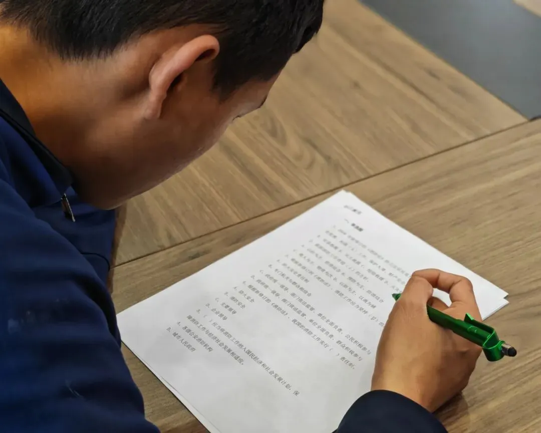 专业技能笔试模拟考试 第8张