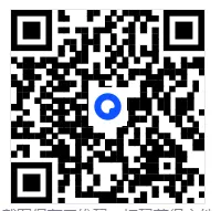 湖北省黄石市2026年高三3月模拟考试和答案 第9张