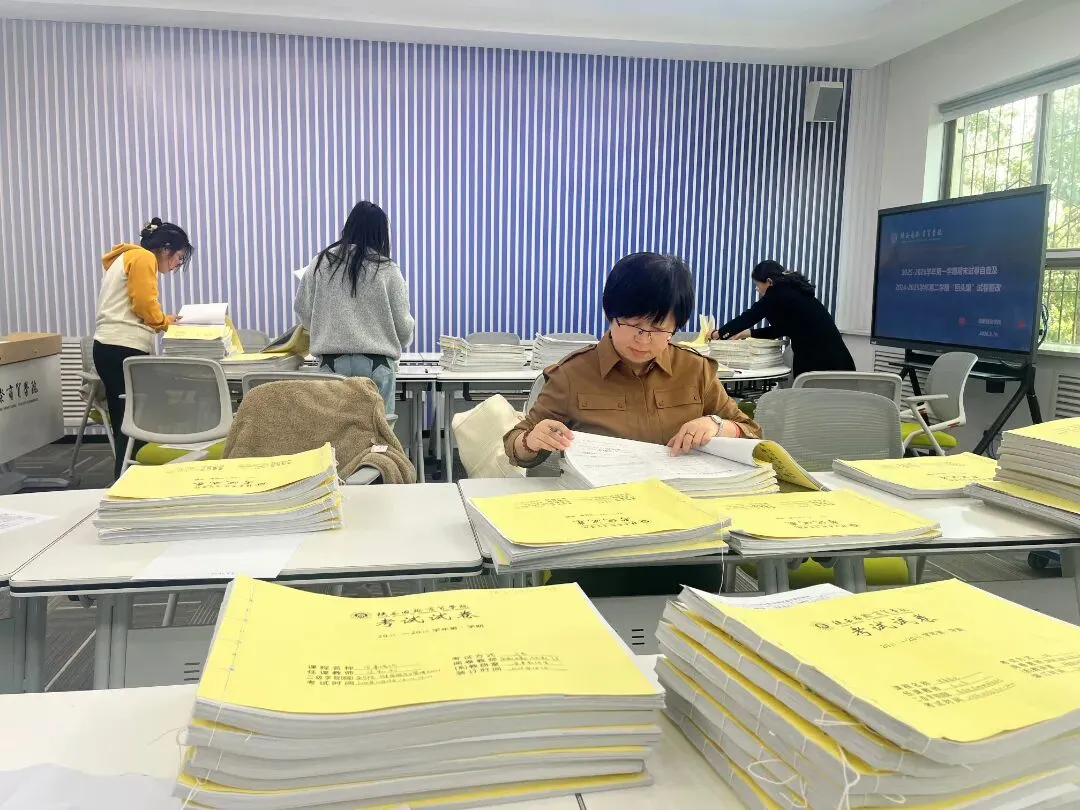 创新创业学院开展期末试卷自查及整改“回头望”工作 第6张