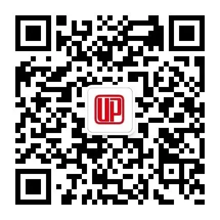 2026届【德阳二诊】试卷及答案(全) 第19张