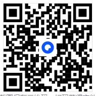 安庆二模||安徽省安庆市2026年高三模拟考试(二模)【全科】试卷含答案(内含下载链接)更新中 第33张