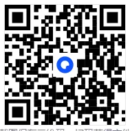 江门一模||广东市江门市2026年高考模拟考试【全科】试卷含答案(内含下载链接)更新中 第33张 江门一模||广东市江门市2026年高考模拟考试【全科】试卷含答案(内含下载链接)更新中 第33张