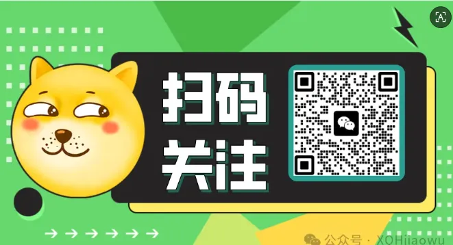 湖北襄阳市高二3月数学试卷及答案 第12张