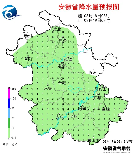六安市2026年体育中考实施方案公布@六安的雨要停了!本周直冲…… 第8张