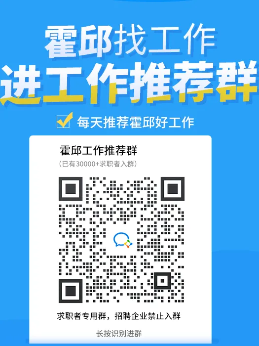 六安市2026年体育中考实施方案公布@六安的雨要停了!本周直冲…… 第14张