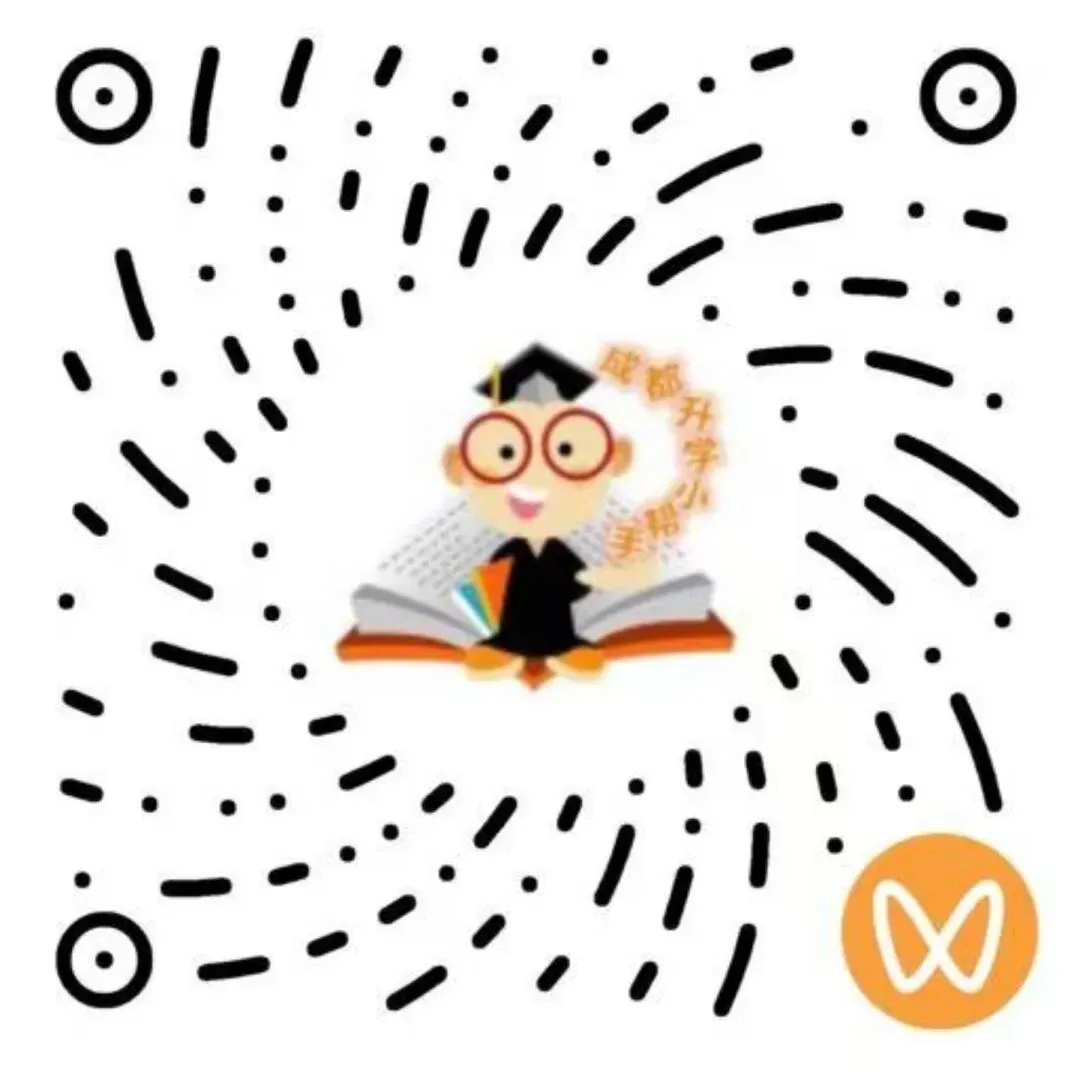 26春《学霸提优大试卷》人教语文1-6年级下册 第6张