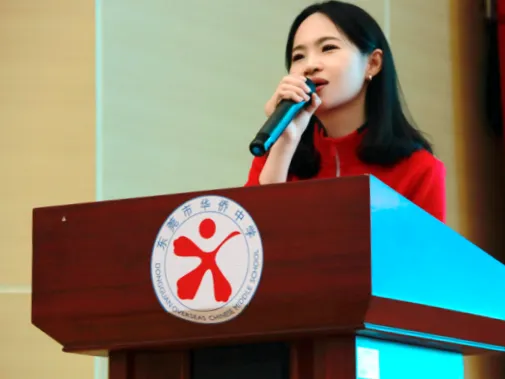 笃行不怠战中考 踔厉奋发向未来——我校举行初三年级上一学期期末表彰总结大会 第15张