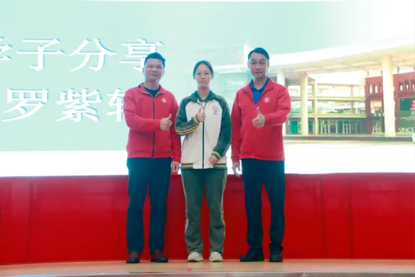 笃行不怠战中考 踔厉奋发向未来——我校举行初三年级上一学期期末表彰总结大会 第52张