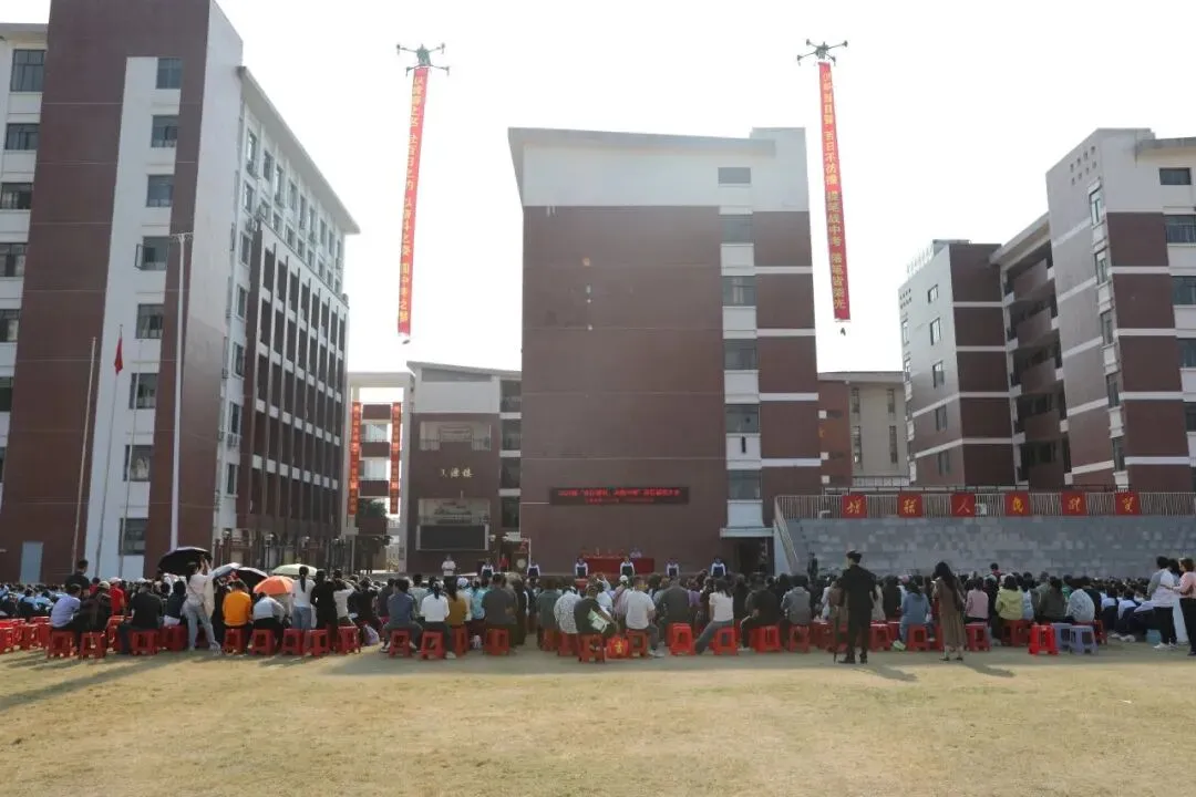 百日砺剑 决胜中考!——北海市第十二中学2026 届中考百日誓师大会燃情启幕 第9张