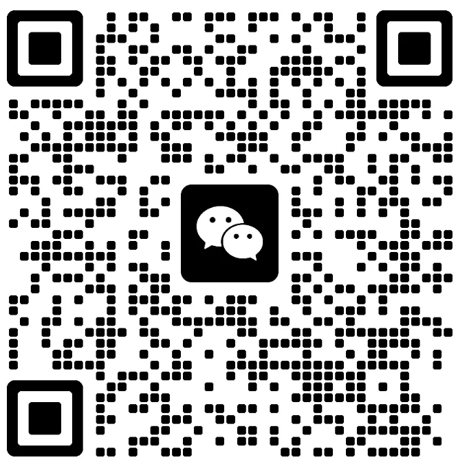 面试对练|广东统考面试真题——广州考区 第4张