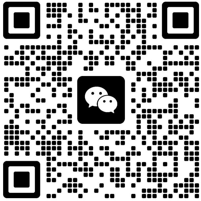 面试对练|广东统考面试真题——广州考区 第5张