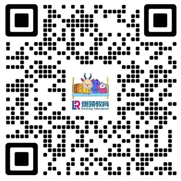 面试对练|广东统考面试真题——广州考区 第7张