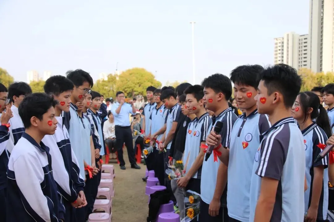 百日砺剑 决胜中考!——北海市第十二中学2026 届中考百日誓师大会燃情启幕 第36张