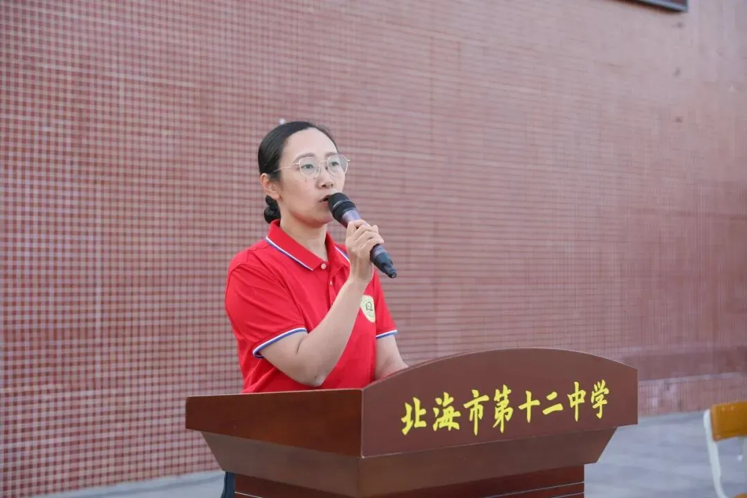 百日砺剑 决胜中考!——北海市第十二中学2026 届中考百日誓师大会燃情启幕 第39张