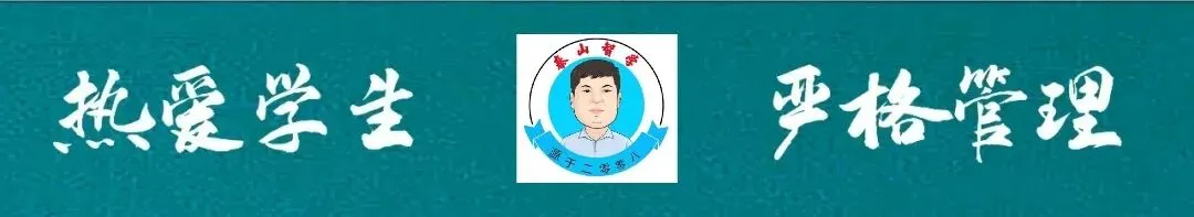 2026中考作文押题 第1张