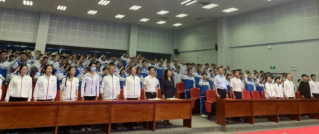 百日誓志战中考 青春逐梦铸辉煌——首都师范大学昌江木棉实验学校2026届九年级百日誓师大会 第5张