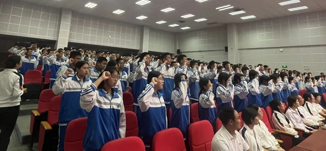 百日誓志战中考 青春逐梦铸辉煌——首都师范大学昌江木棉实验学校2026届九年级百日誓师大会 第15张