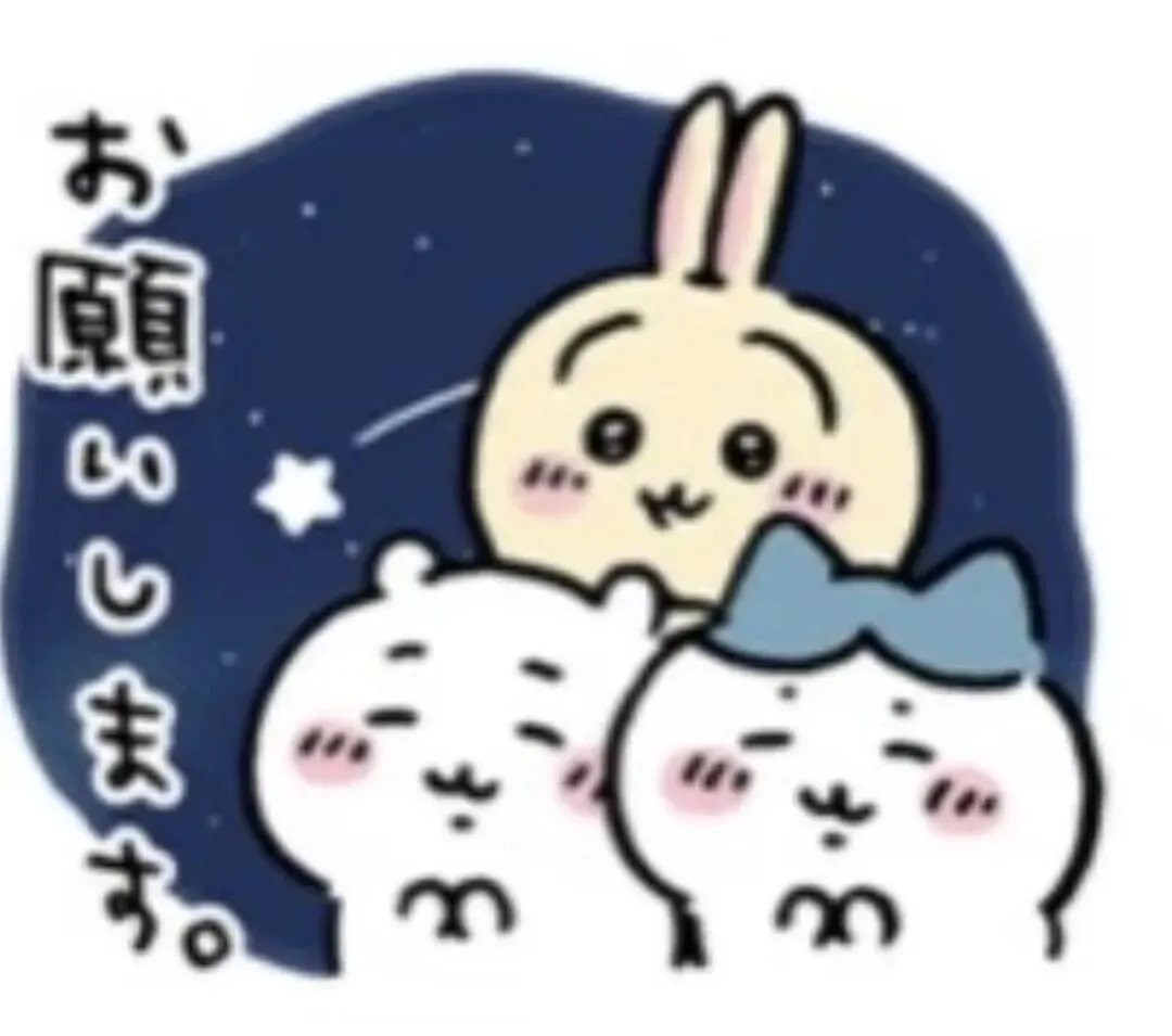 2026广东一模真题及参考答案 第17张