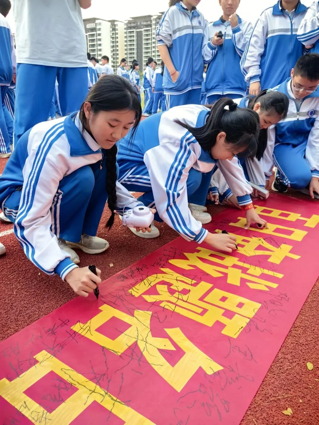 百日誓志战中考 青春逐梦铸辉煌——首都师范大学昌江木棉实验学校2026届九年级百日誓师大会 第27张